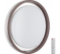 Настенно-потолочный светильник СОНЕКС MEDEN LED 70W 7698/EL