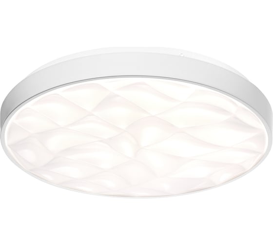 Настенно-потолочный светильник СОНЕКС GITUM LED 70W 7672/EL