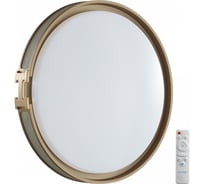 Настенно-потолочный светильник СОНЕКС FAVEMO LED 70W GREY 7654/EL