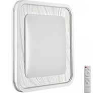 Настенно-потолочный светильник СОНЕКС MAVI LED 70W WOOD 7682/EL