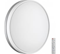 Настенно-потолочный светильник СОНЕКС NOHAVA LED 70W GREY 7670/EL