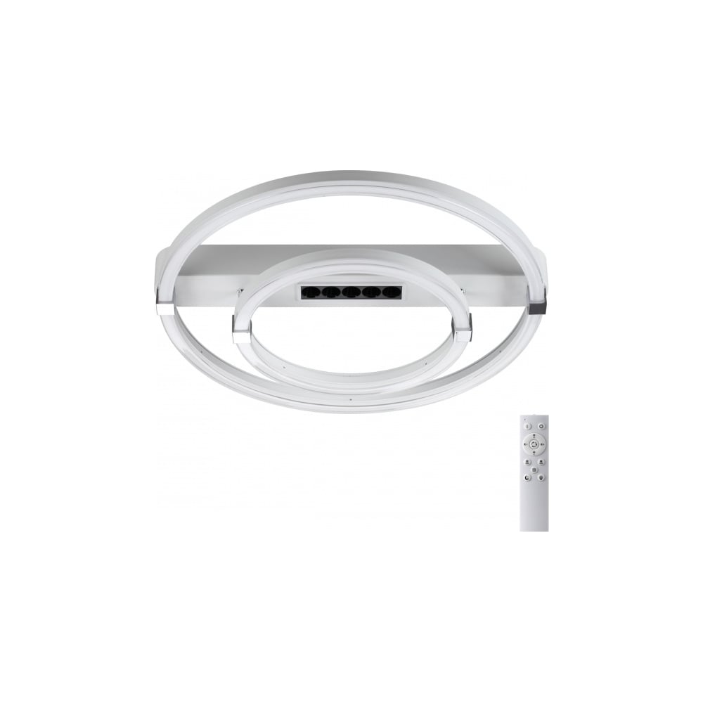 Потолочный светильник СОНЕКС TRECKY LED 55W 7665/55LR - выгодная цена ...