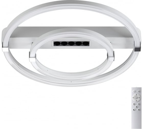 Потолочный светильник СОНЕКС TRECKY LED 55W 7665/55LR