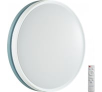 Настенно-потолочный светильник СОНЕКС NOHAVA LED 70W BLUE 7669/EL