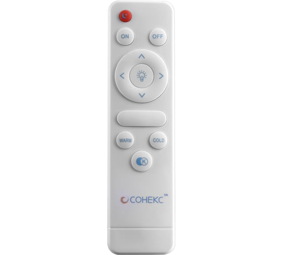 Настенно-потолочный светильник СОНЕКС DEPAX LED 70W 7643/EL