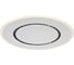 Потолочный светильник СОНЕКС COSMO LED 44W 7663/44L 2
