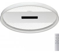 Потолочный светильник СОНЕКС SOLAR LED 93W 7664/93LR