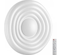 Настенно-потолочный светильник СОНЕКС FASS LED 70W 7679/EL