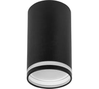 Точечный накладной светильник ARTE LAMP imai A2266PL-1BK