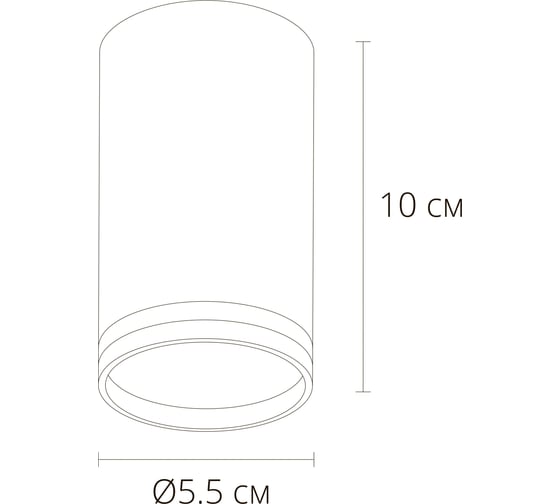 Точечный накладной светильник ARTE LAMP imai A2266PL-1BK