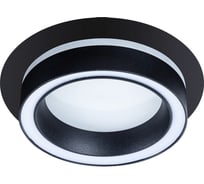 Точечный встраиваемый светильник ARTE LAMP atik A4513PL-1BK