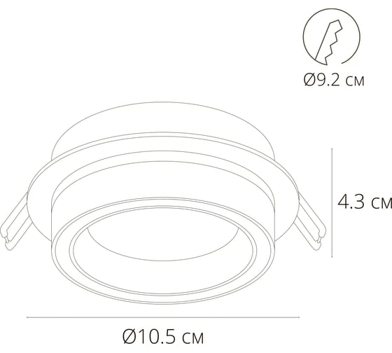 Точечный встраиваемый светильник ARTE LAMP atik A4513PL-1BK