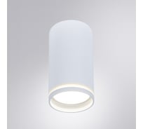 Точечный накладной светильник ARTE LAMP imai A2266PL-1WH