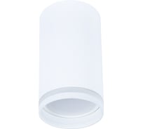 Точечный накладной светильник ARTE LAMP imai A2266PL-1WH