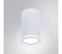 Точечный накладной светильник ARTE LAMP imai A2266PL-1WH 2