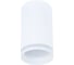 Точечный накладной светильник ARTE LAMP imai A2266PL-1WH 1