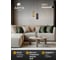 Точечный подвесной светильник ARTE LAMP omicron A1134SP-7BK 6