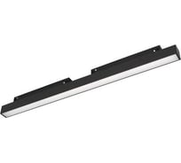 Светильник Arlight MAG-ORIENT-FLAT-L465-16W Day4000-MIX , IP20, металл, 5 лет, 1 шт. 036741