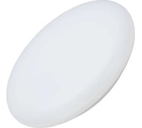Светильник Arlight CL-FRISBEE-MOTION-R380-25W Day4000 1 шт. 030108