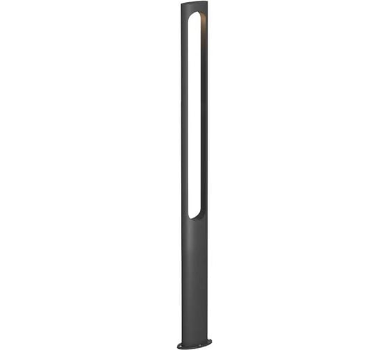 Светильник Arlight LGD-MUSE-BOLL-H2000-18W Warm 3000 1 шт. 037522 1