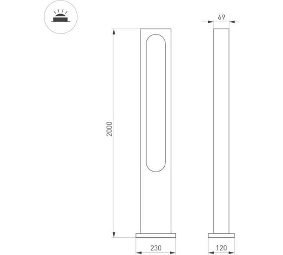 Светильник Arlight LGD-MUSE-BOLL-H2000-18W Warm 3000 1 шт. 037522