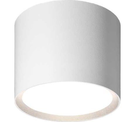 Светильник для натяжных потолков Wolta термостойкий, накладной/встраиваемый, корпус по лампу GX53, до 20 Вт, белый спот WSL-GX53/01W