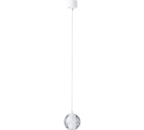 Подвесной светильник Crystal lux Gaspar SP1 White