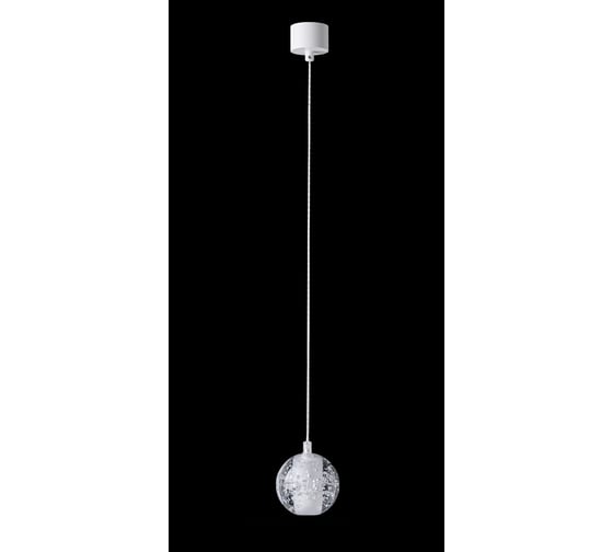 Подвесной светильник Crystal lux Gaspar SP1 White