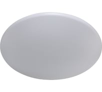 Потолочный светодиодный светильник Crystal lux Luna PL80-3
