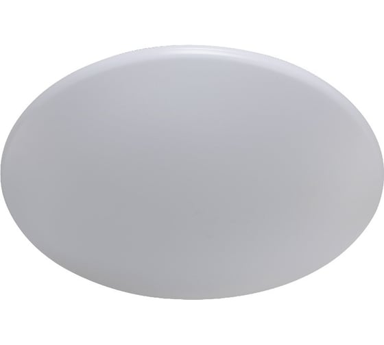 Потолочный светодиодный светильник Crystal lux Luna PL80-3