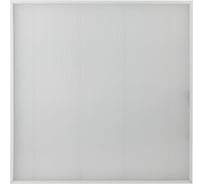 Светильник ЭРА светодиодный spo-910-2-65k-038 38вт 6500к 3990лм 595x595x40 микропризма Б0058654