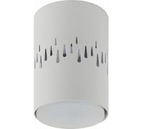 Светильник ЭРА настеннопотолочный спот OL11 LD GX53 WH белый, подсветка 1 W Б0050271