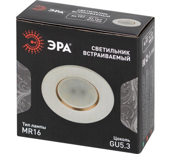 Встраиваемый светильник ЭРА алюминиевый KL107 WH/GD MR16 GU5.3 белый золото Б0061095