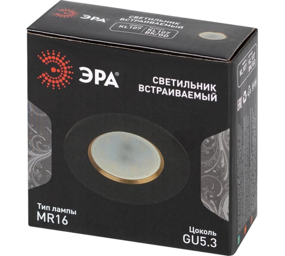 Встраиваемый светильник ЭРА алюминиевый KL107 BK/GD MR16 GU5.3 черный золото Б0061097