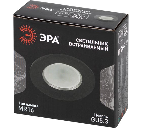 Встраиваемый светильник ЭРА алюминиевый KL107 BK/SL MR16 GU5.3 черный серебро Б0061098