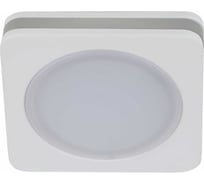 Светодиодный квадратный светильник ЭРА KL LED 135 WH/1 5W 4000K, белый Б0048931