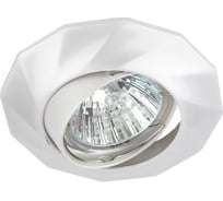 Поворотный литой светильник ЭРА KL65A PS MR16, 12V/220V, 50W перламутровое серебро Б0021533