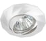 Поворотный литой светильник ЭРА KL65A PS MR16, 12V/220V, 50W перламутровое серебро Б0021533 1