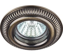 Светильник ЭРА KL51 SB антик объм MR16, 12V/220V, 50W бронза Б0009332