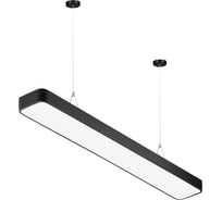 Светильник ЭРА LED Geometria Block SPO112B40K040 40Вт 4000К 4500Лм IP40 120020060 черный подвесной Б0058857
