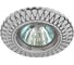 Штампованный светильник ЭРА ST4 CH/WH MR16, 12V/220V, 50W белый/хром Б0036481 1