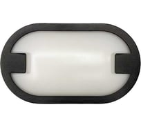 Светильник Jazzway пылевлагозащищенный PBH - PC8-OA 15W 4000K BLACK IP65 5048492