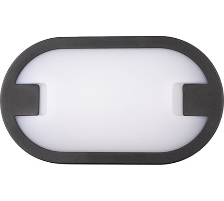 Светильник Jazzway пылевлагозащищенный PBH - PC8-OA 15W 4000K BLACK IP65 5048492