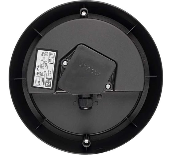 Светильник Jazzway пылевлагозащищенный PBH - PC- RA 12W 4000K BLACK IP65 5048393