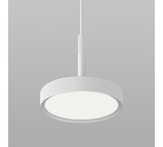 Подвесной светильник Elektrostandard plate белый 50260 led a065412