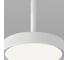 Подвесной светильник Elektrostandard plate белый 50260 led a065412 5