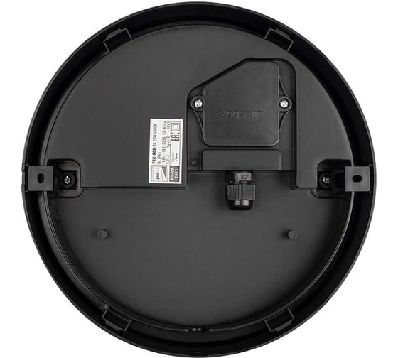 Светильник Jazzway пылевлагозащищенный PBH - PC8-RA 12W 4000K BLACK IP65 5048454
