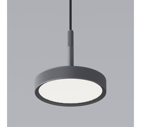 Подвесной светильник Elektrostandard plate графит 50260 led a065413
