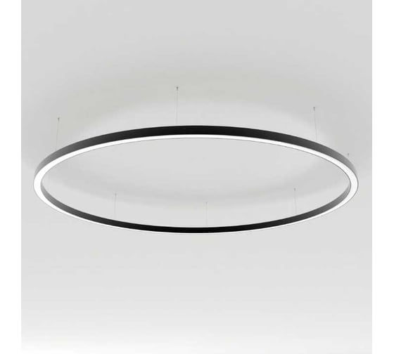 Светильник Arlight SP-LINE-HANG-ARC-O3535-D3000-250W Day4000 1 шт. 034078(1) 1