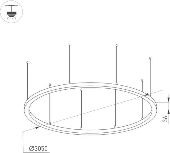 Светильник Arlight SP-LINE-HANG-ARC-O3535-D3000-250W Day4000 1 шт. 034078(1)